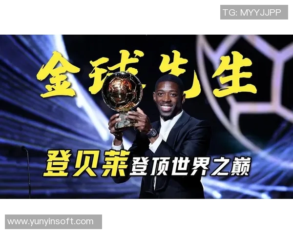 中国世界级体育明星排名揭晓引发热议谁将登顶荣耀之巅