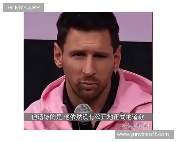 足球巨星们对梅西的赞誉与评价汇总分析